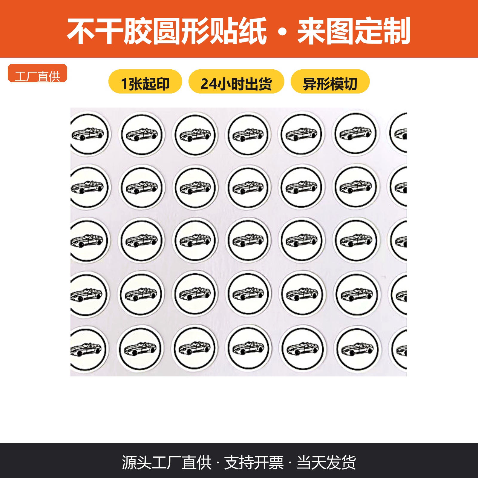 手提盒与手提纸袋